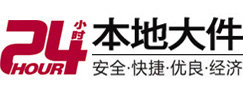 泉港大件起重吊车出租有限公司 